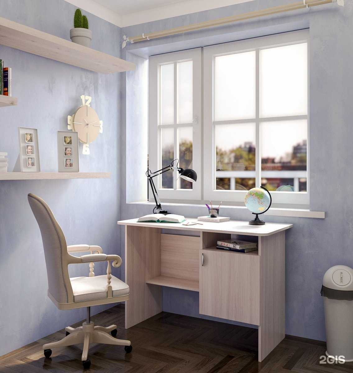 Отзывы на компанию Calpe в Дзержинске c фото