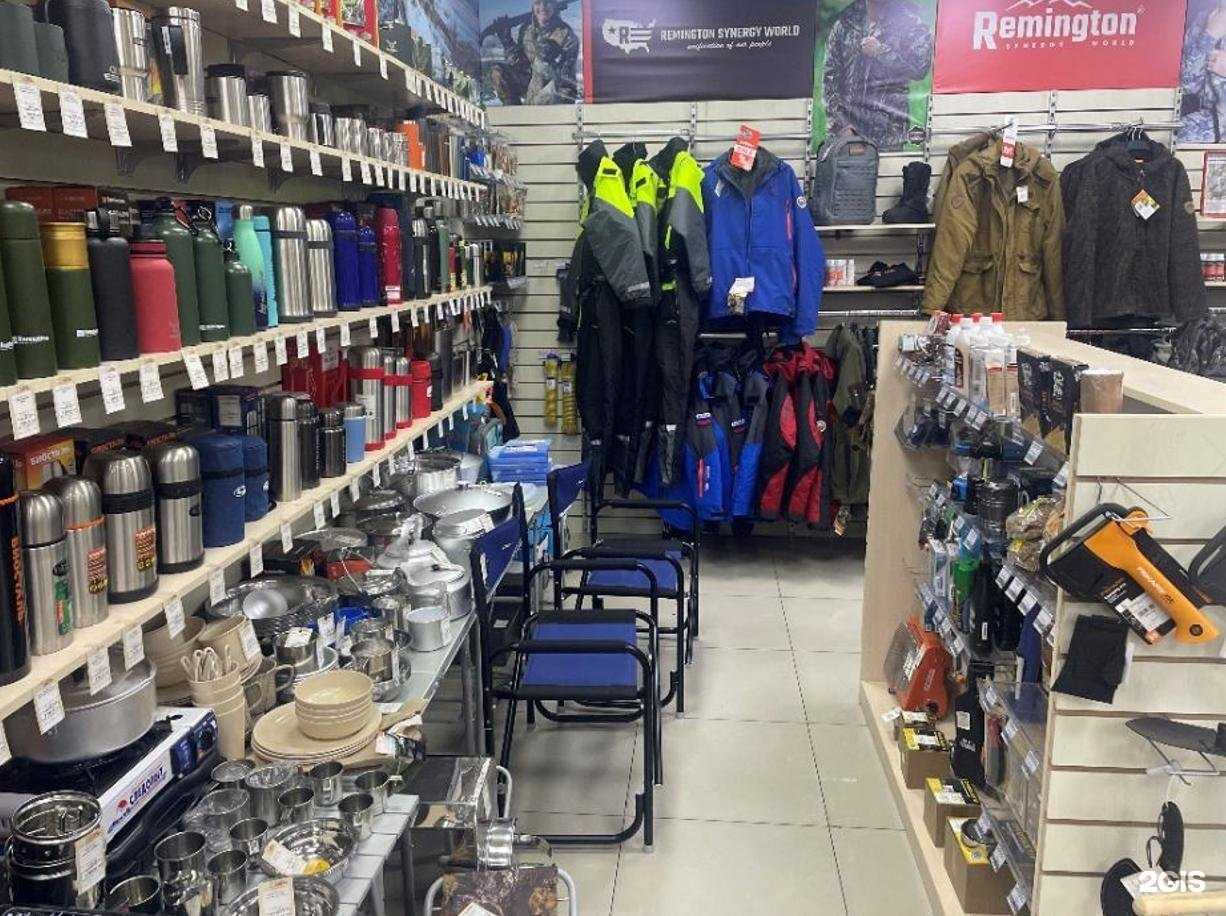 Отзывы на компанию ОхотАктив в Чите c фото