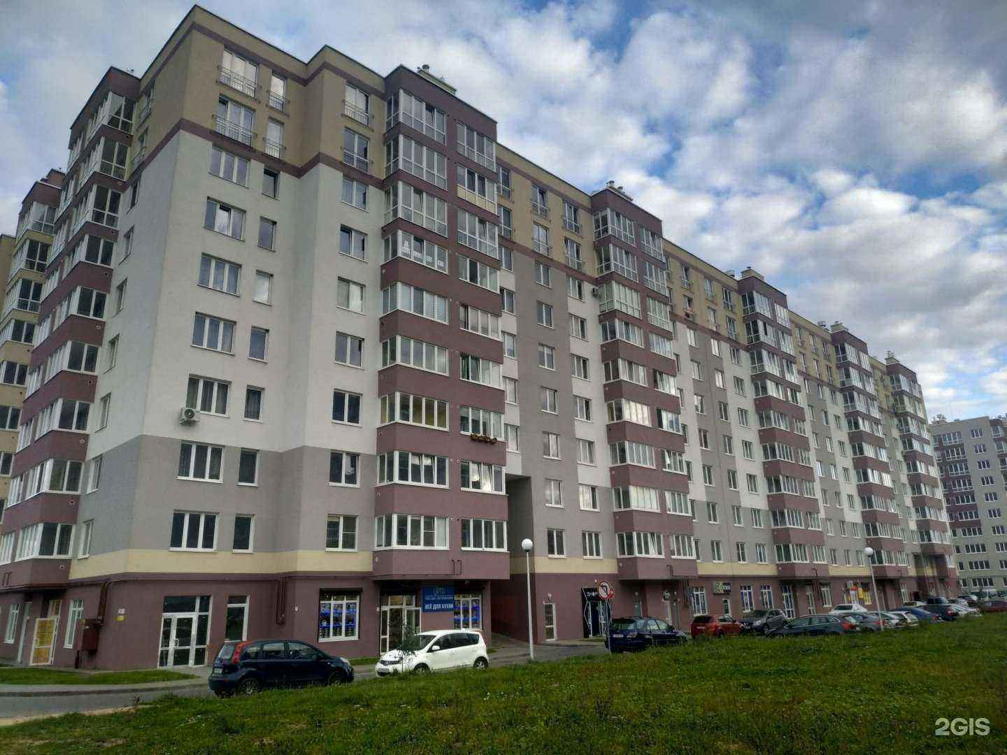 Отзывы на компанию Живая вода в Калининграде c фото - фотография 2 из 2