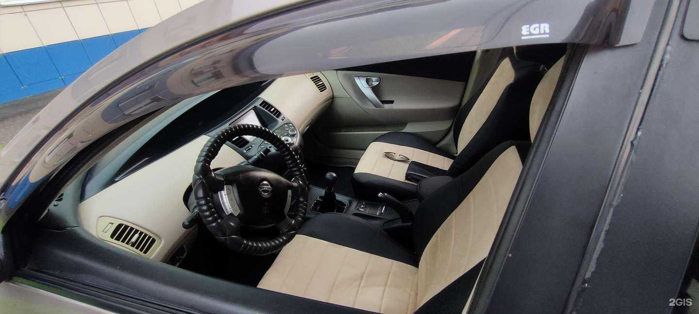 Отзывы на компанию Автомойка в г. Барнаул c фото