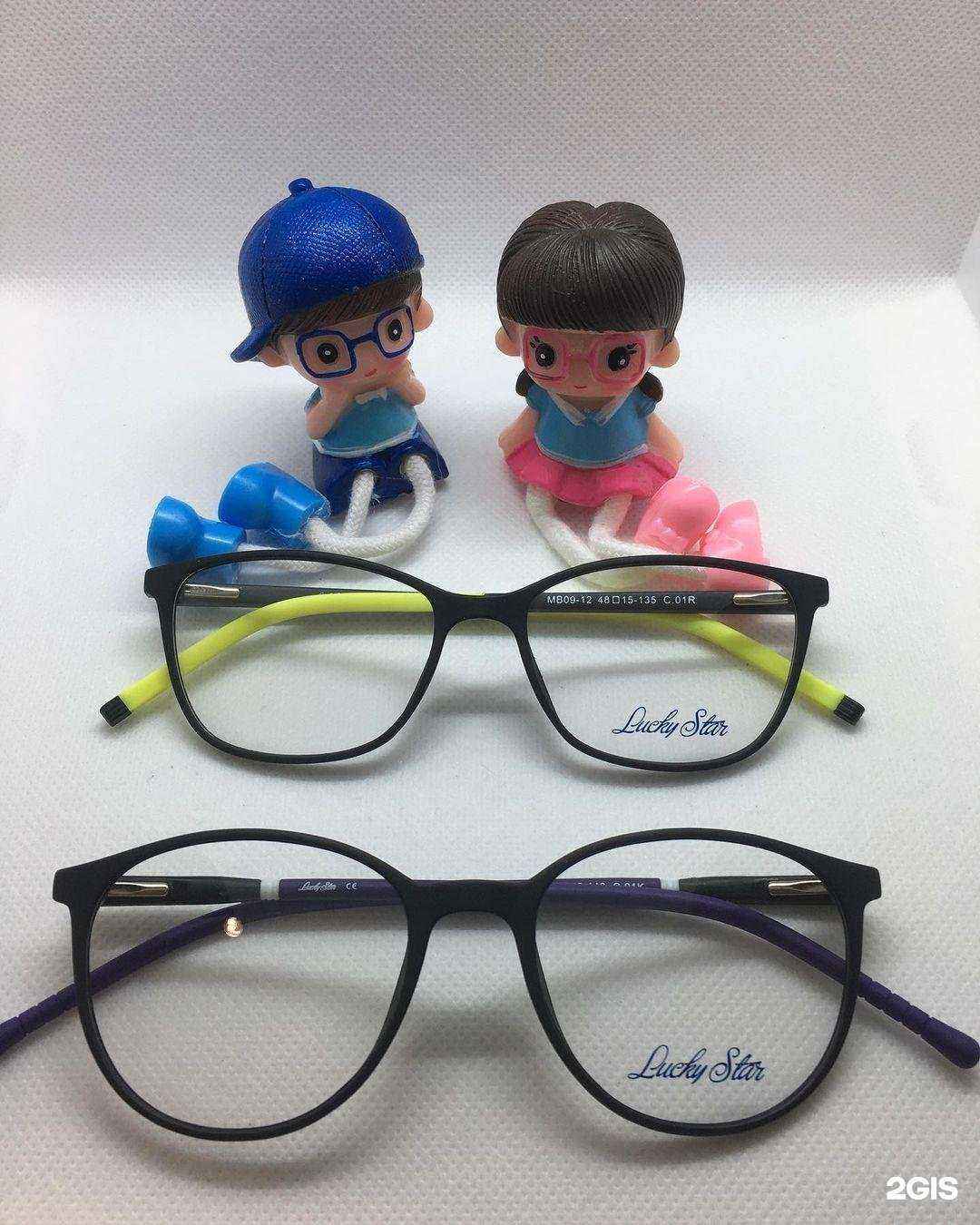 Отзывы на компанию Оптик-сити в г. Майкоп c фото