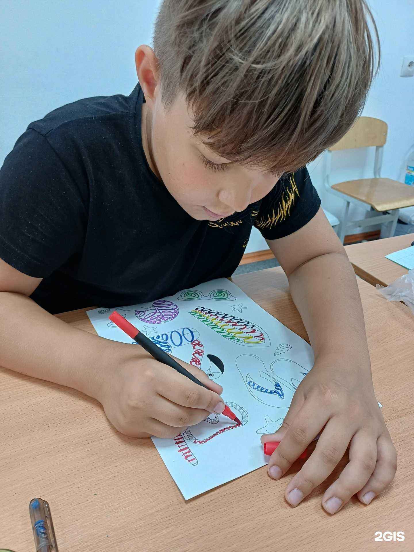 Отзывы на компанию Олимп знаний в г. Краснодар c фото