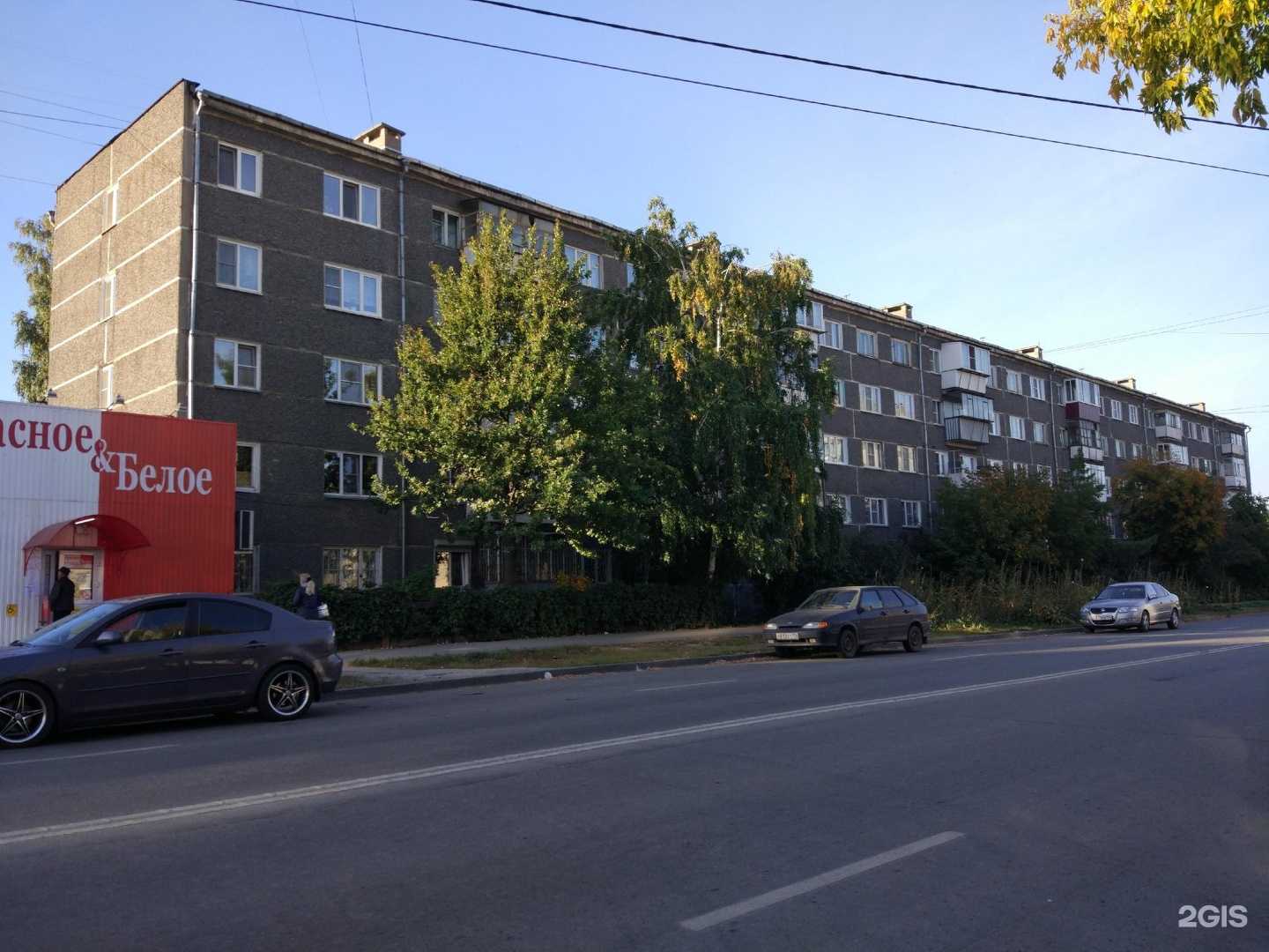 Отзывы на компанию ЭлитСтройАльп в г. Челябинск c фото