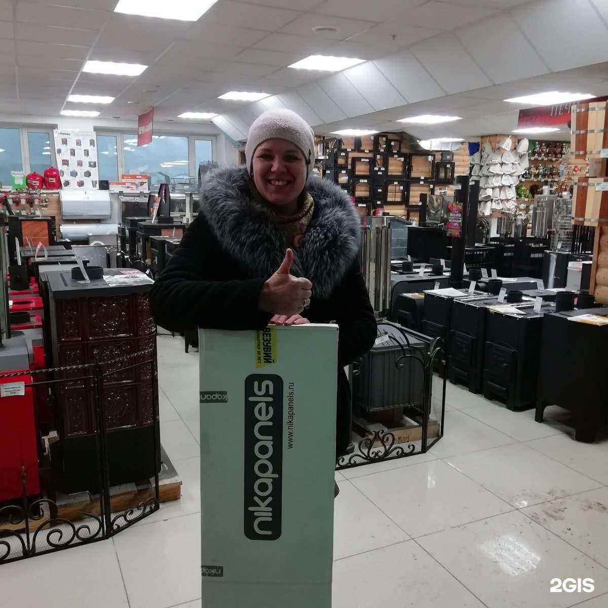 Отзывы на компанию Теплотэн в г. Вологда c фото