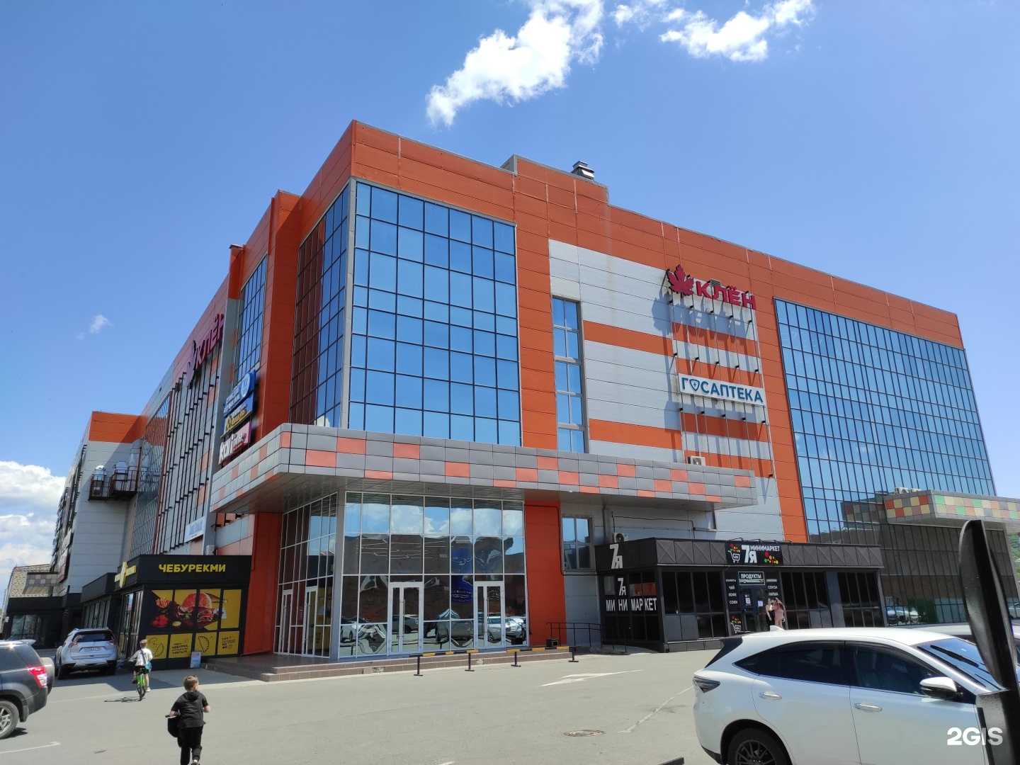 Отзывы на компанию Lemon style в г. Находка c фото