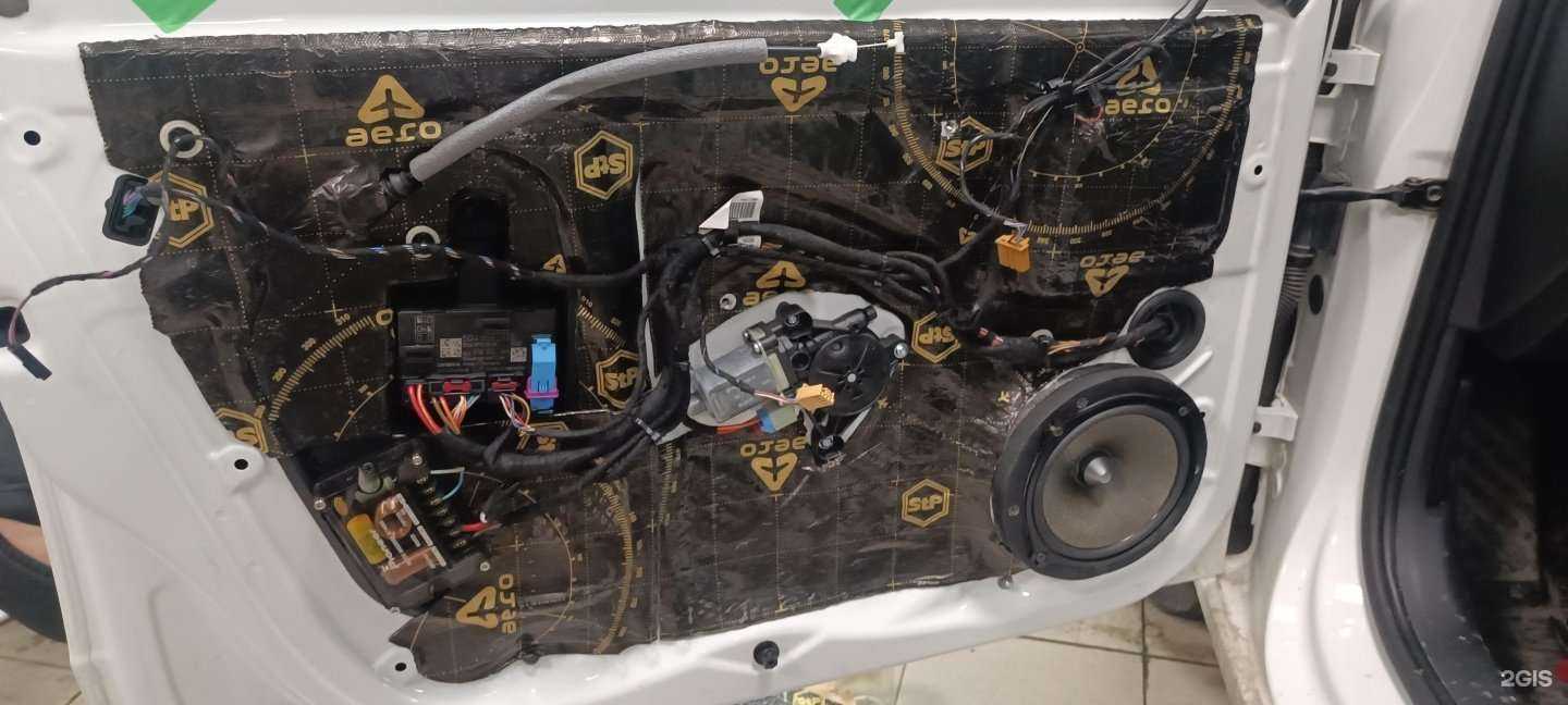 Отзывы на компанию Digital audio 74 в Челябинске c фото