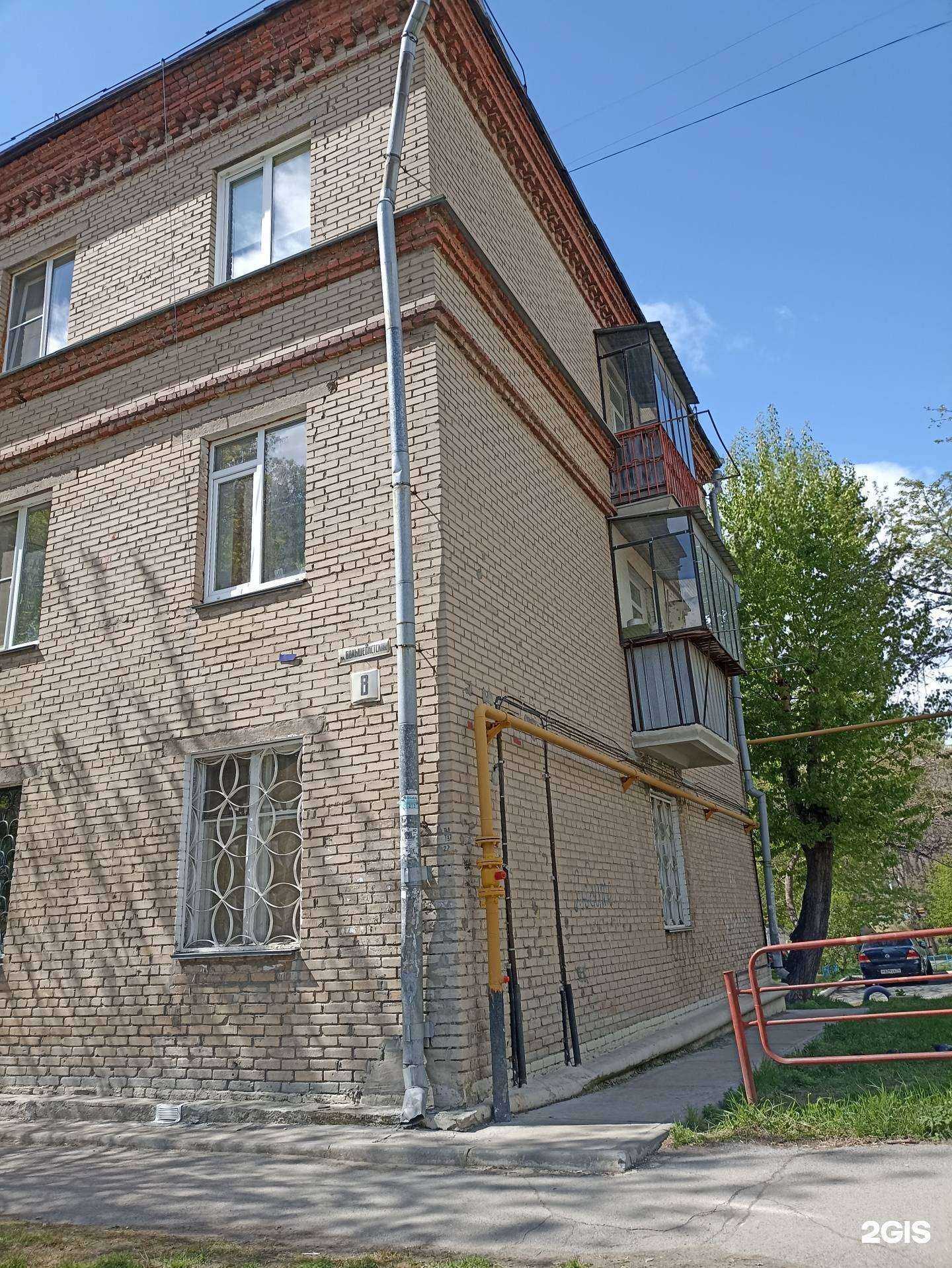 Отзывы на компанию Дорожник в Челябинске c фото