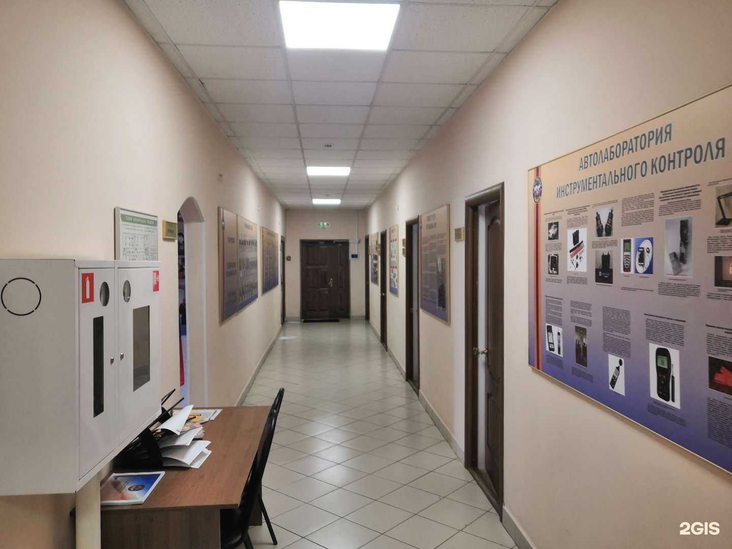 Отзывы на компанию Испытательная пожарная лаборатория по Тульской области в Туле c фото