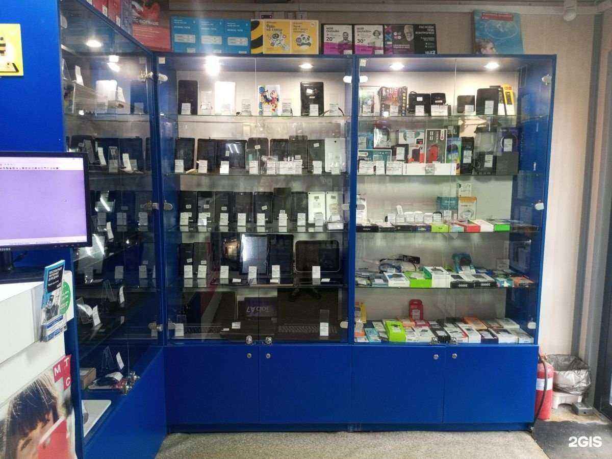 Отзывы на компанию Ломбард Эксион в Новосибирске c фото