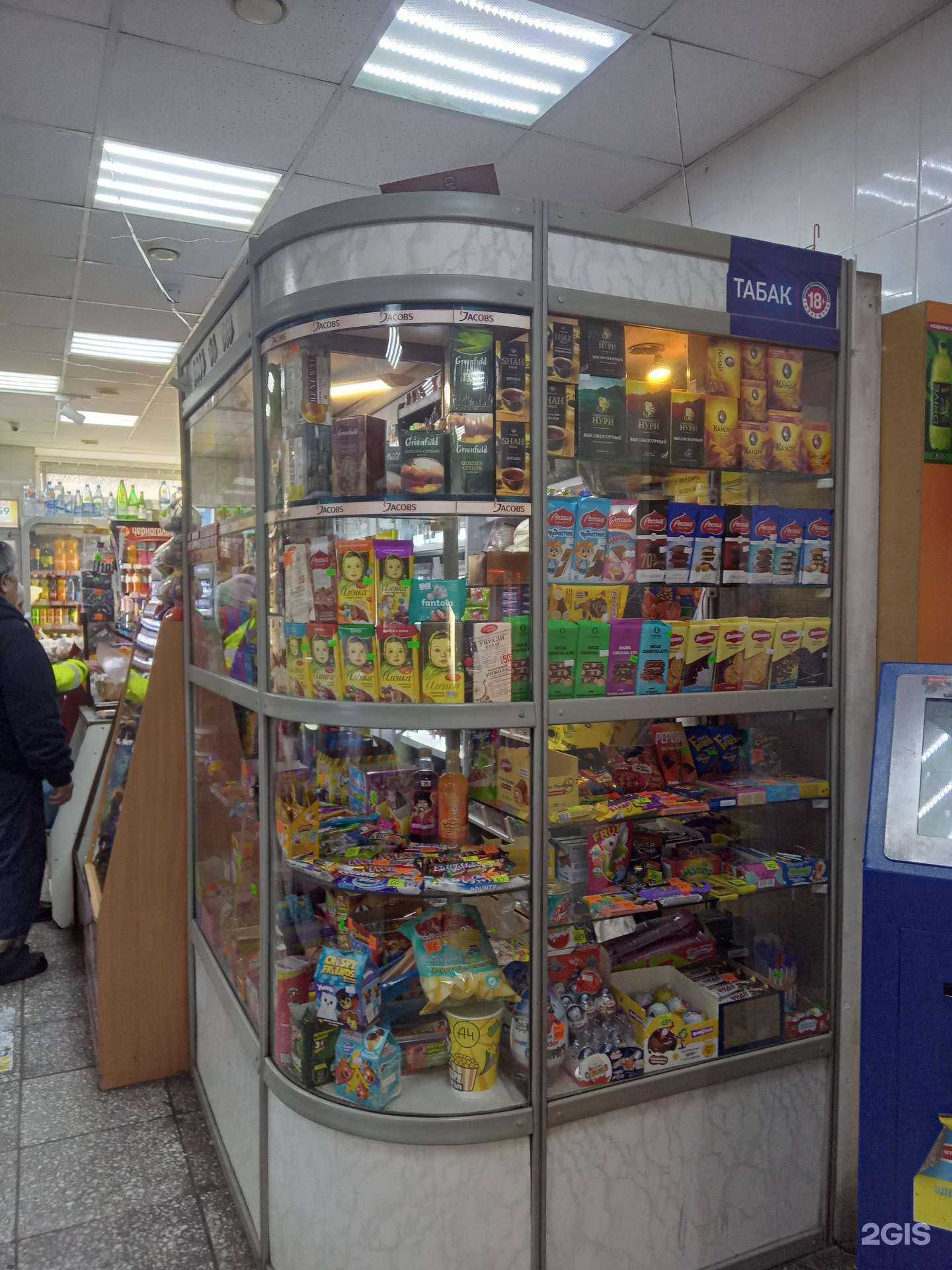 Отзывы на компанию Продуктовый магазин в г. Улан-Удэ c фото