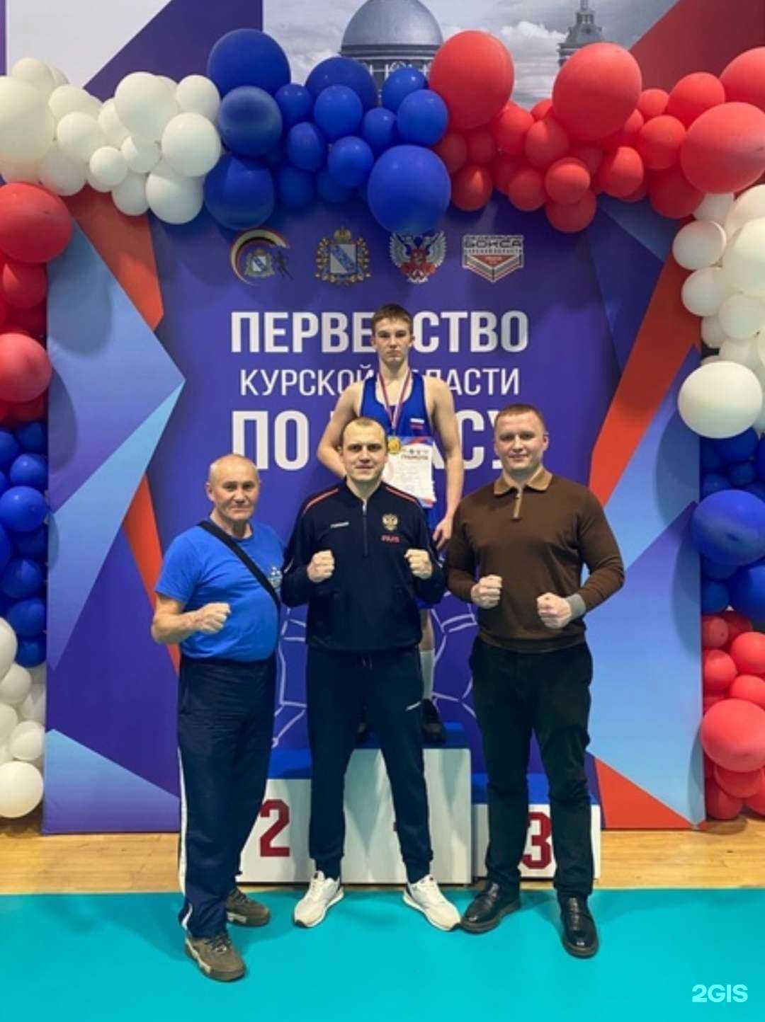 Отзывы на компанию Курский Рубеж в Курске c фото