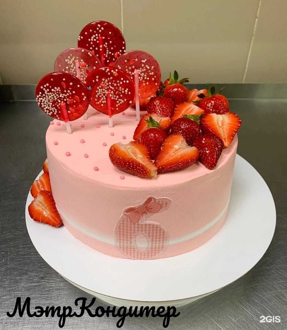 Отзывы на компанию МэтрКондитер в г. Краснодар c фото