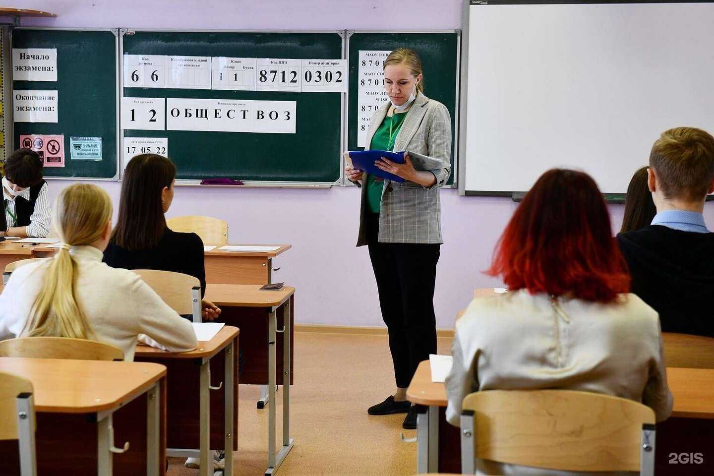 Отзывы на компанию Вдохновение в г. Истра c фото