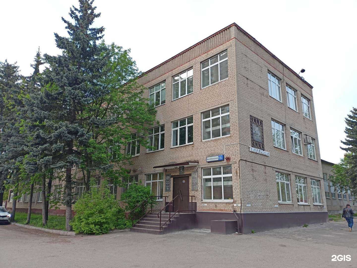 Отзывы на компанию Технопромсервис в Пушкине c фото - фотография 2 из 2