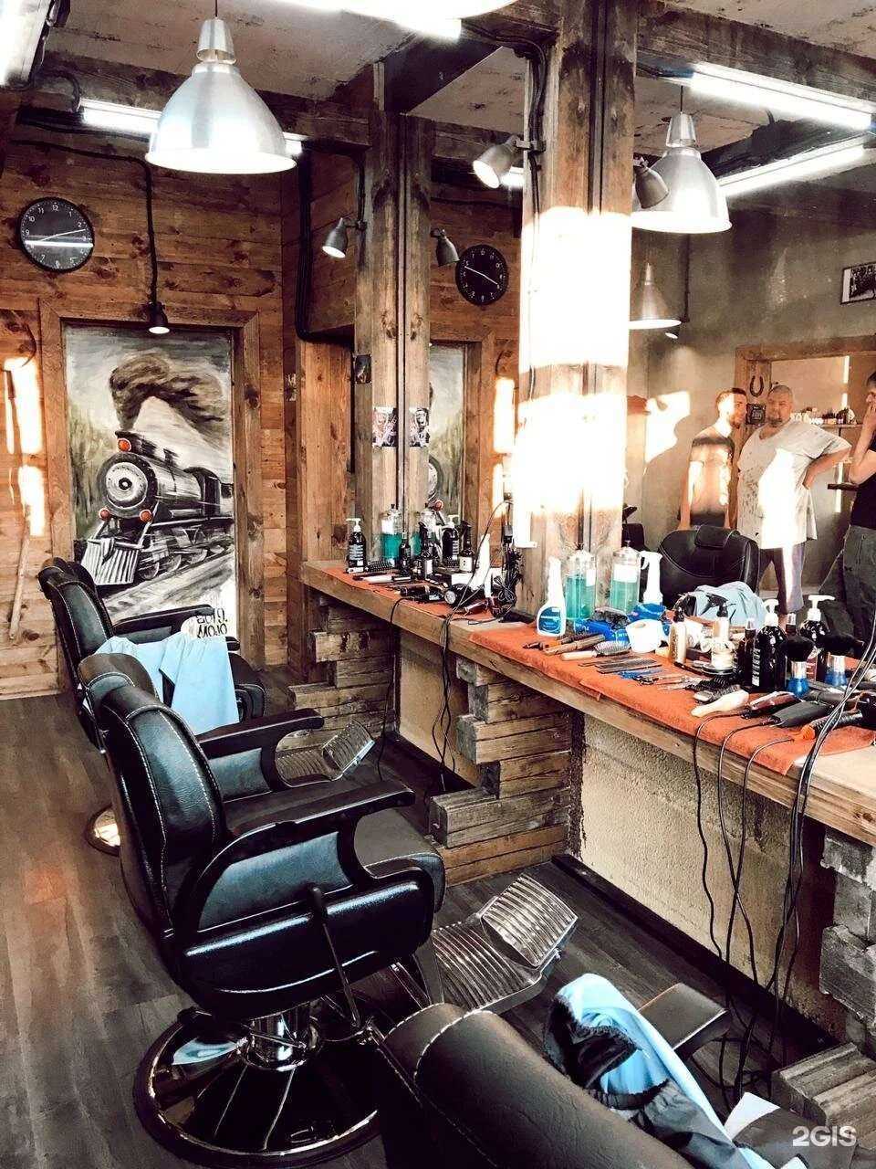 Отзывы на компанию Черная Кость в Балашихе c фото