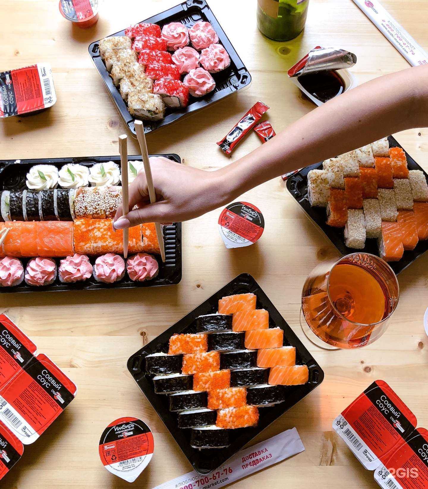 Отзывы на компанию Суши-Маркет в Зеленогорске c фото