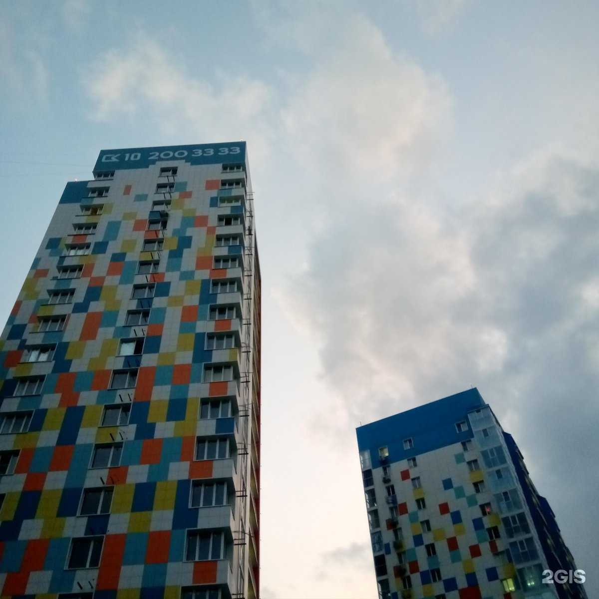 Отзывы на компанию Арт Имплант в Ростове-на-Дону c фото - фотография 2 из 2