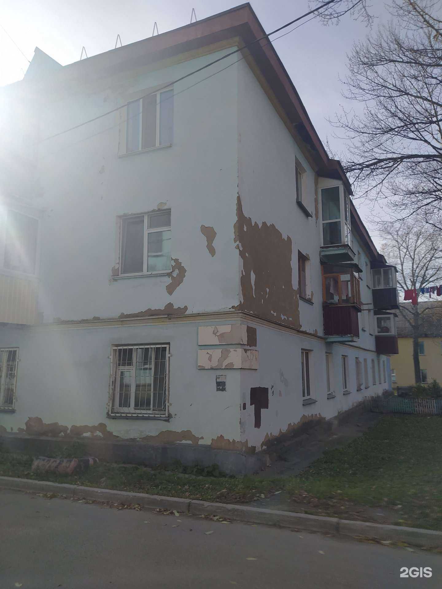 Отзывы на компанию Компания по аренде автовышки в Южно-Сахалинске c фото