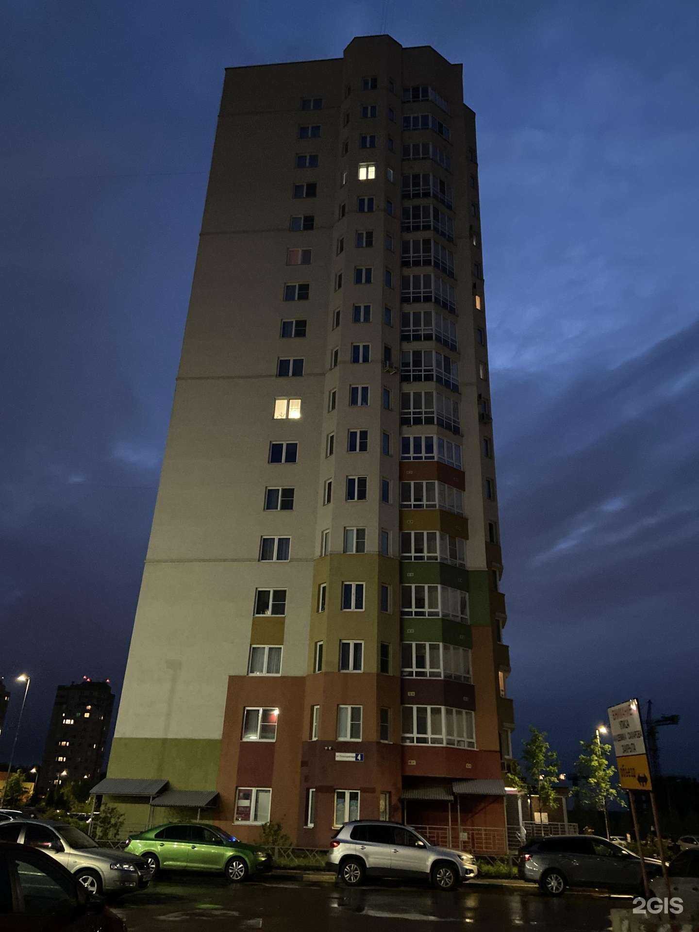 Отзывы на компанию BREELY в Нижнем Новгороде c фото - фотография 2 из 2