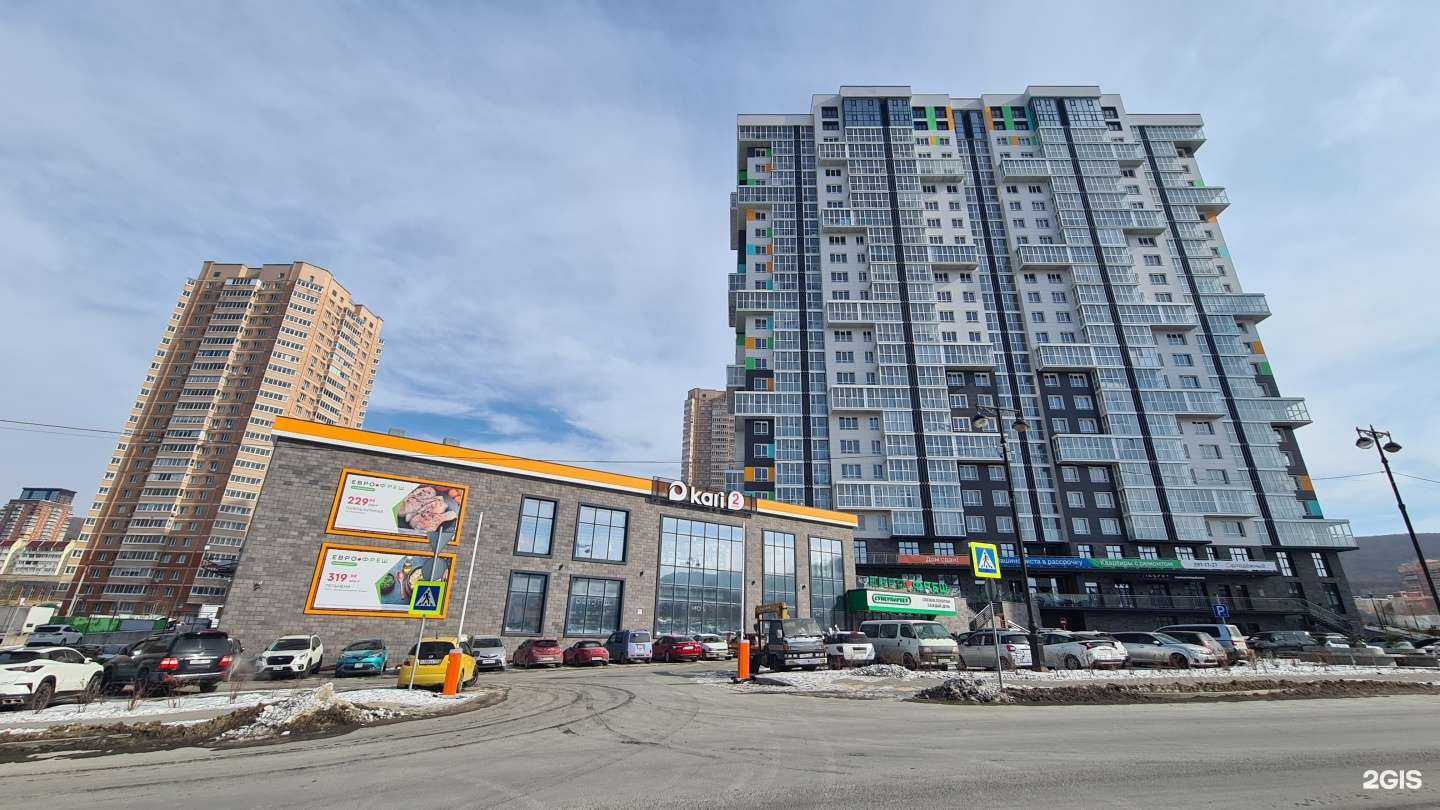 Отзывы на компанию Зенит в Владивостоке c фото