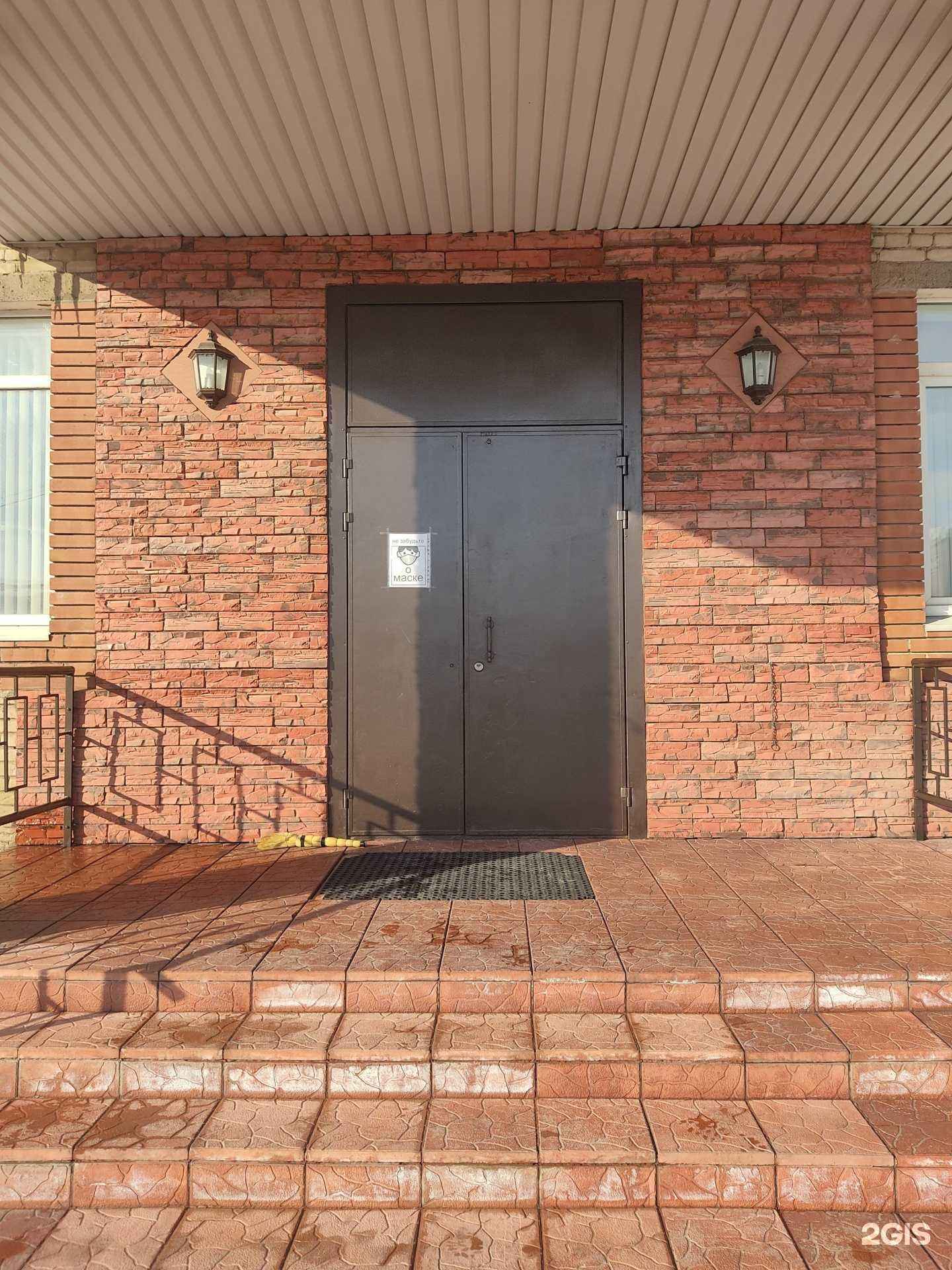 Отзывы на компанию Аэрон Трейд в Дзержинске c фото