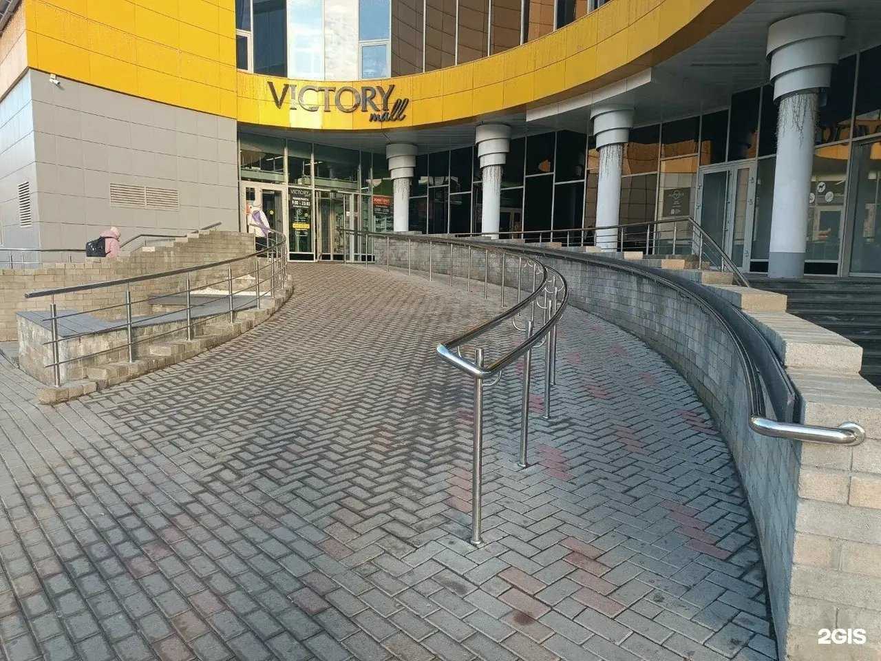 Отзывы на компанию Bright Fit в г. Екатеринбург c фото