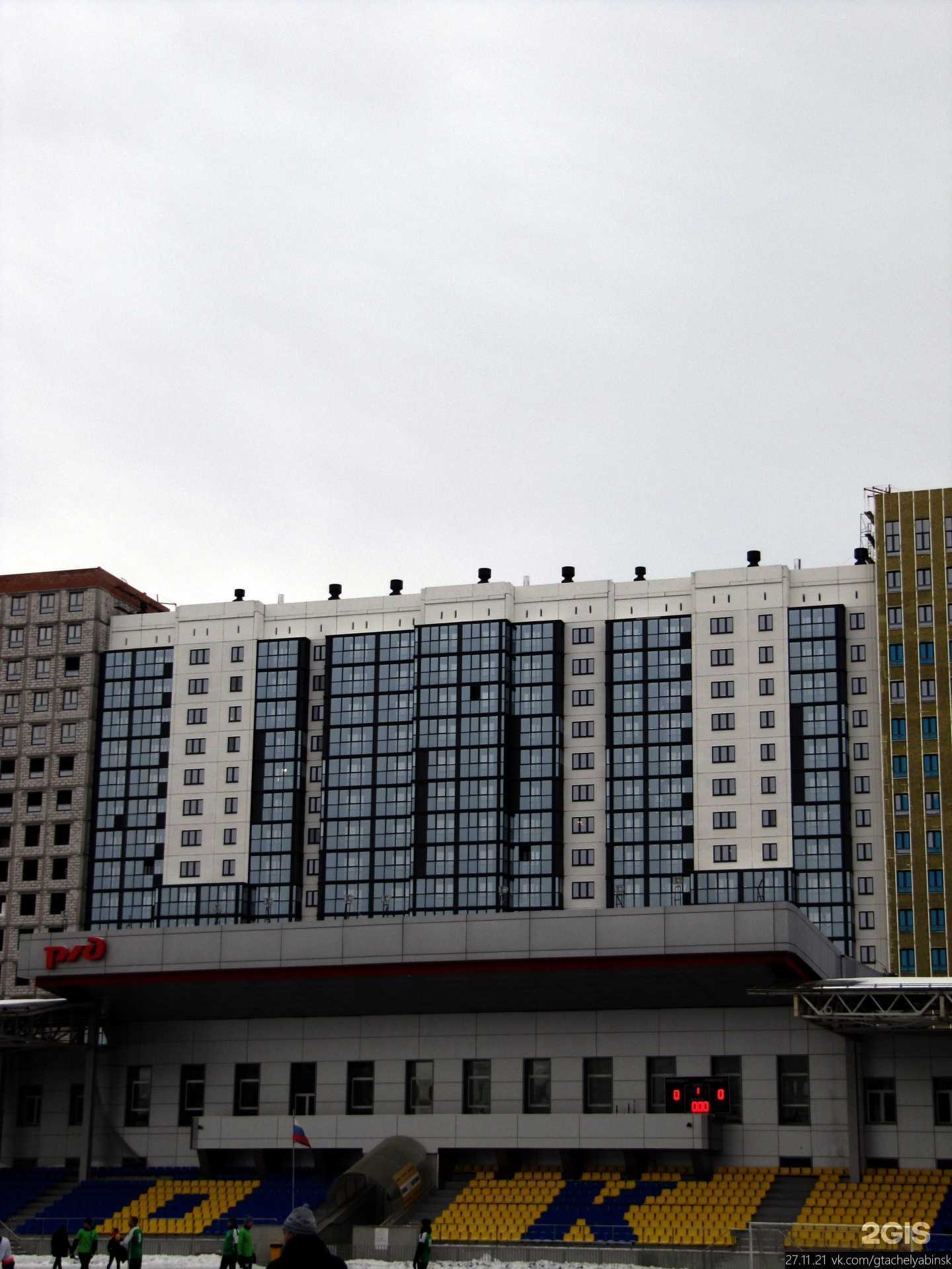 Отзывы на компанию Полянка в Челябинске c фото - фотография 2 из 2