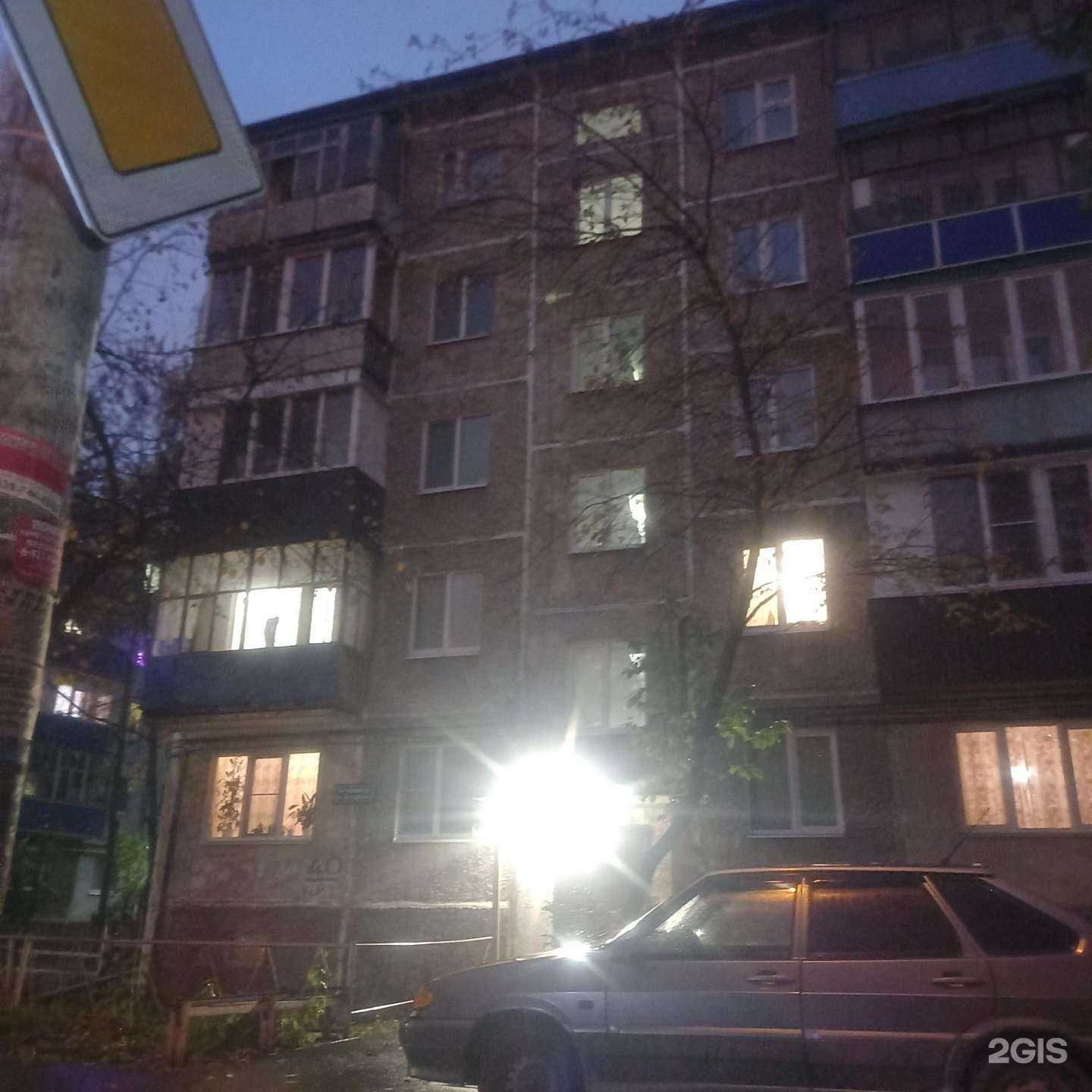 Отзывы на компанию Brovolog в Казани c фото