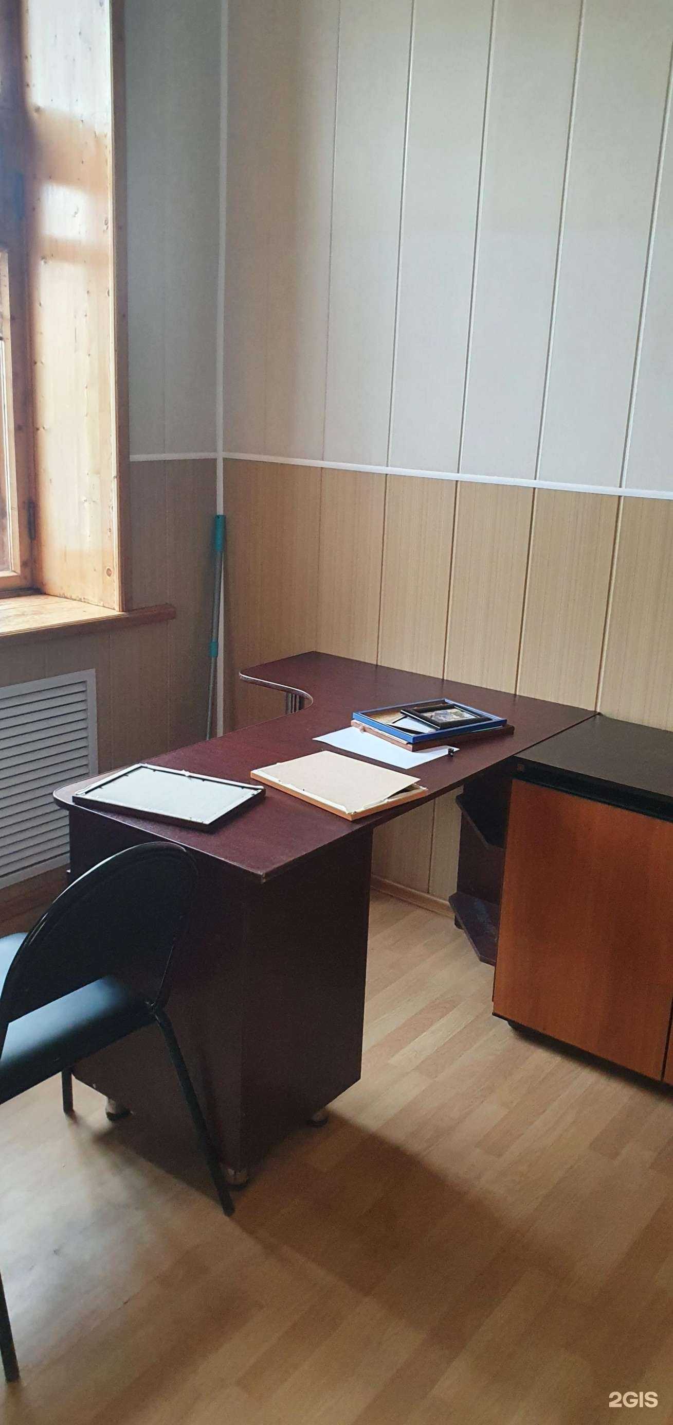 Отзывы на компанию Центр юридической помощи в г. Вологда c фото