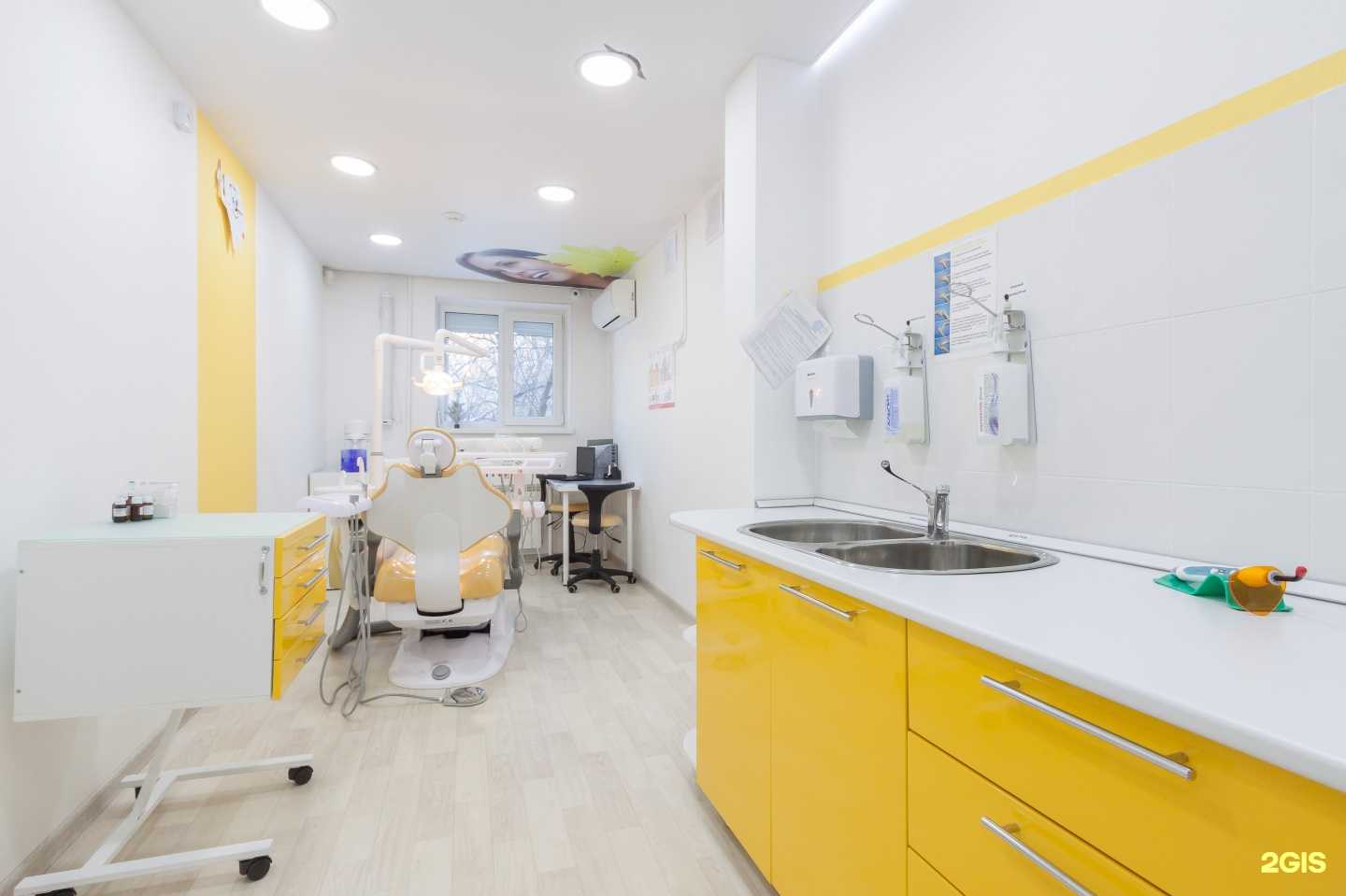 Отзывы на компанию Улыбка в Екатеринбурге c фото