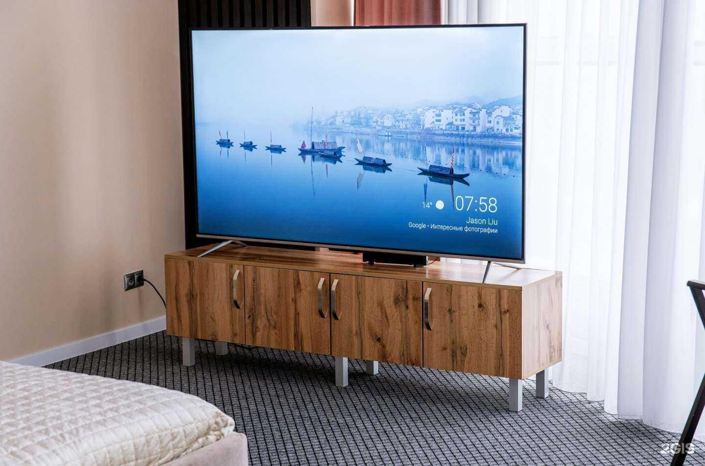 Отзывы на компанию Гора в г. Петропавловск-Камчатский c фото