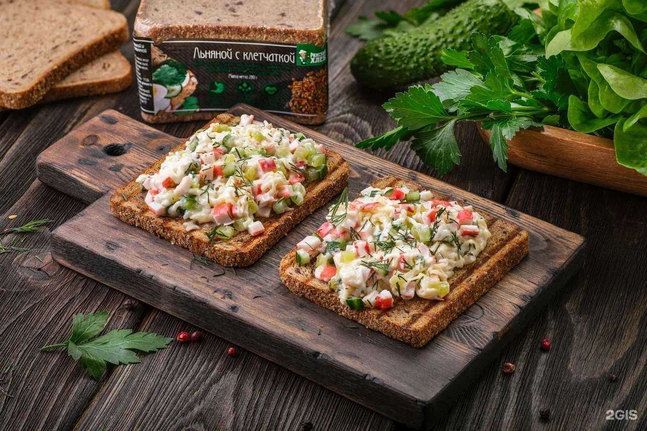 Отзывы на компанию Рижский хлеб в Родниках c фото