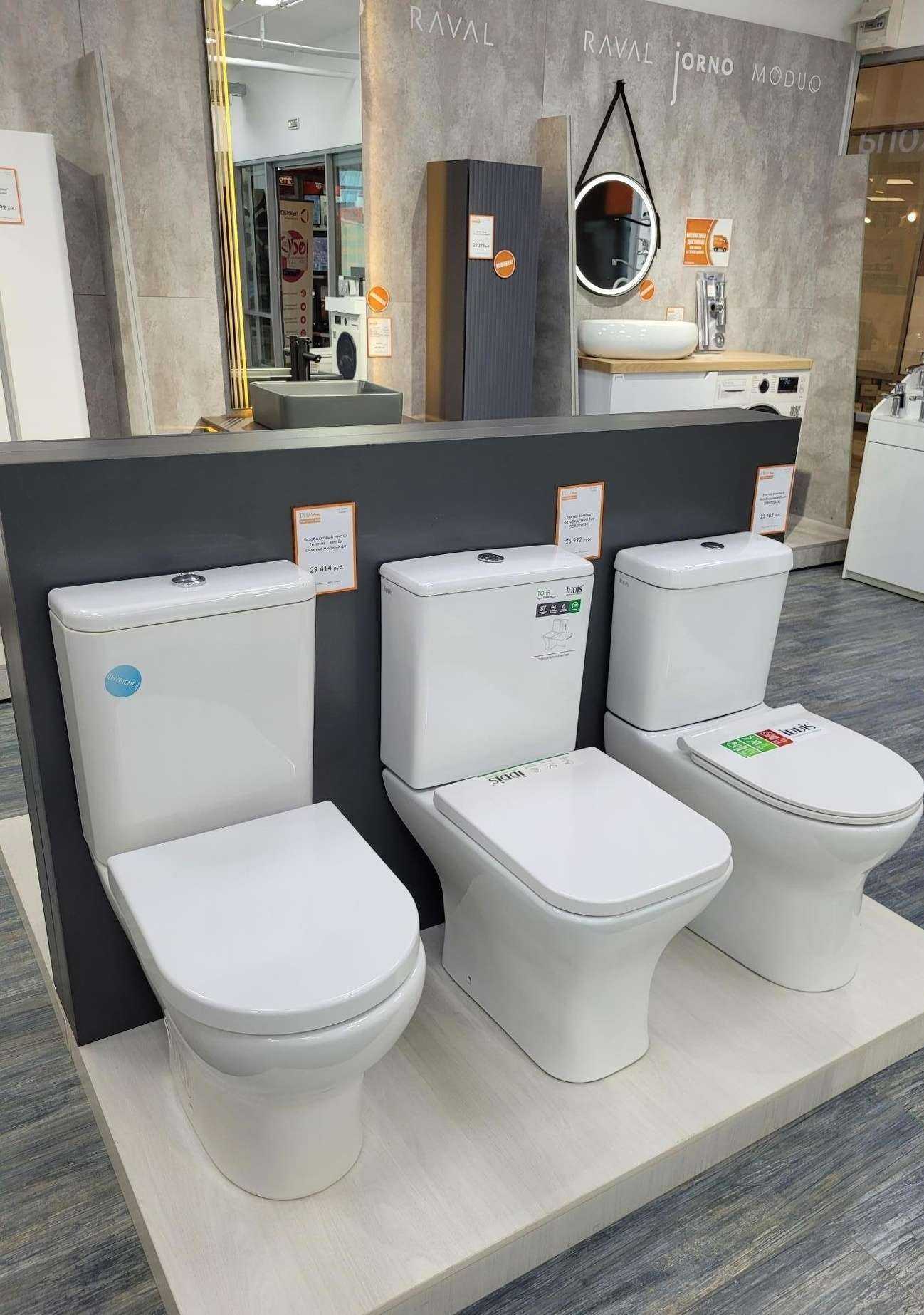 Отзывы на компанию Торговый Дом Рим в г. Якутск c фото