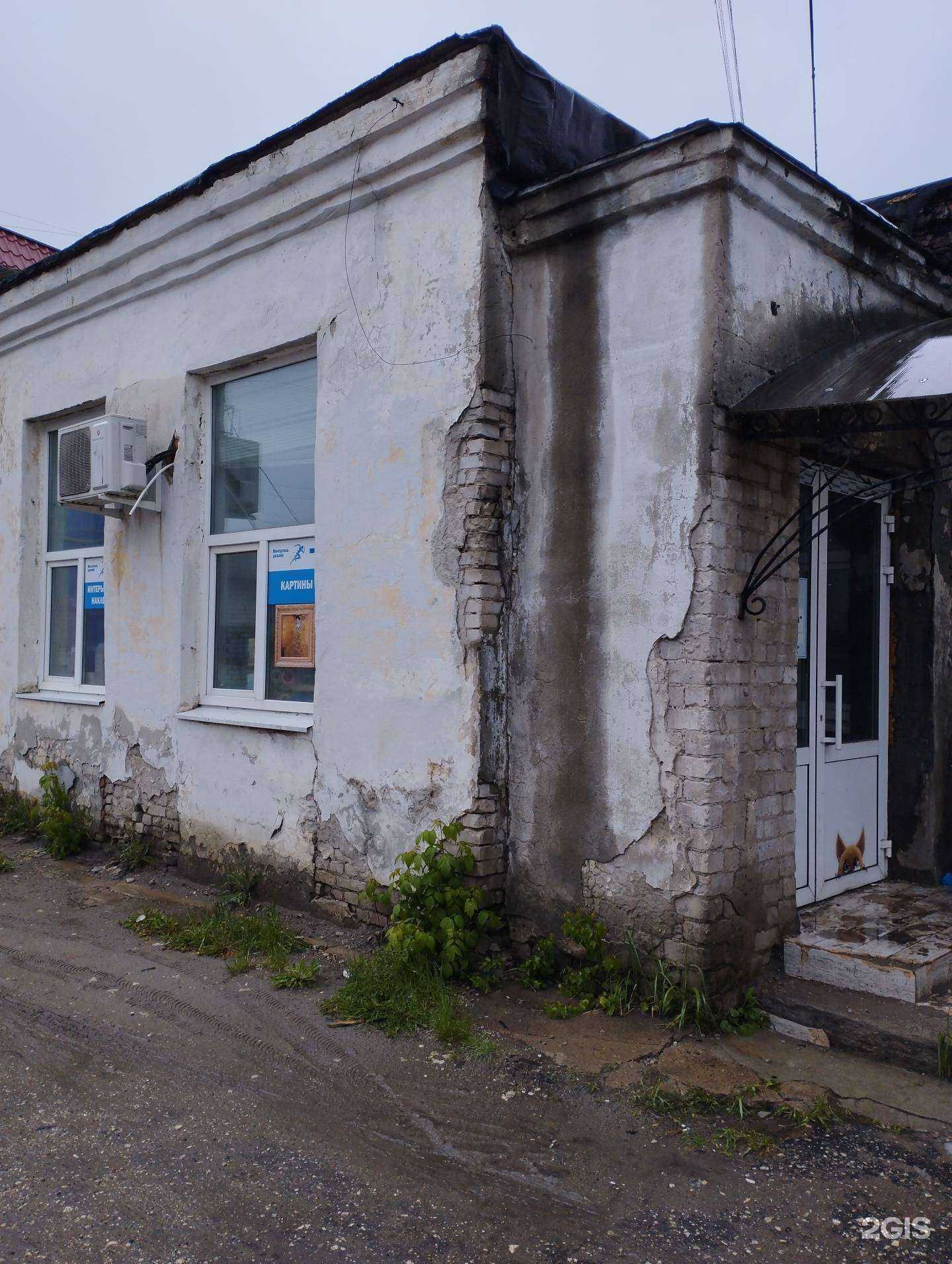 Отзывы на компанию Мечтатель в Нижнем Новгороде c фото