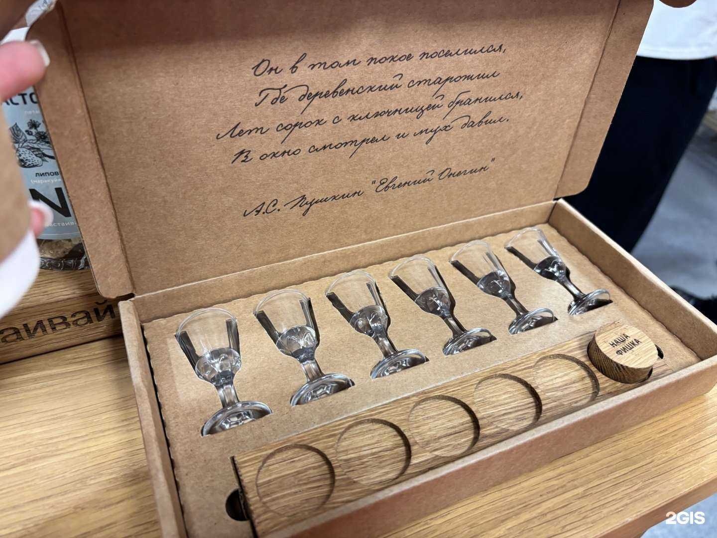 Отзывы на компанию Юла в г. Альметьевск c фото