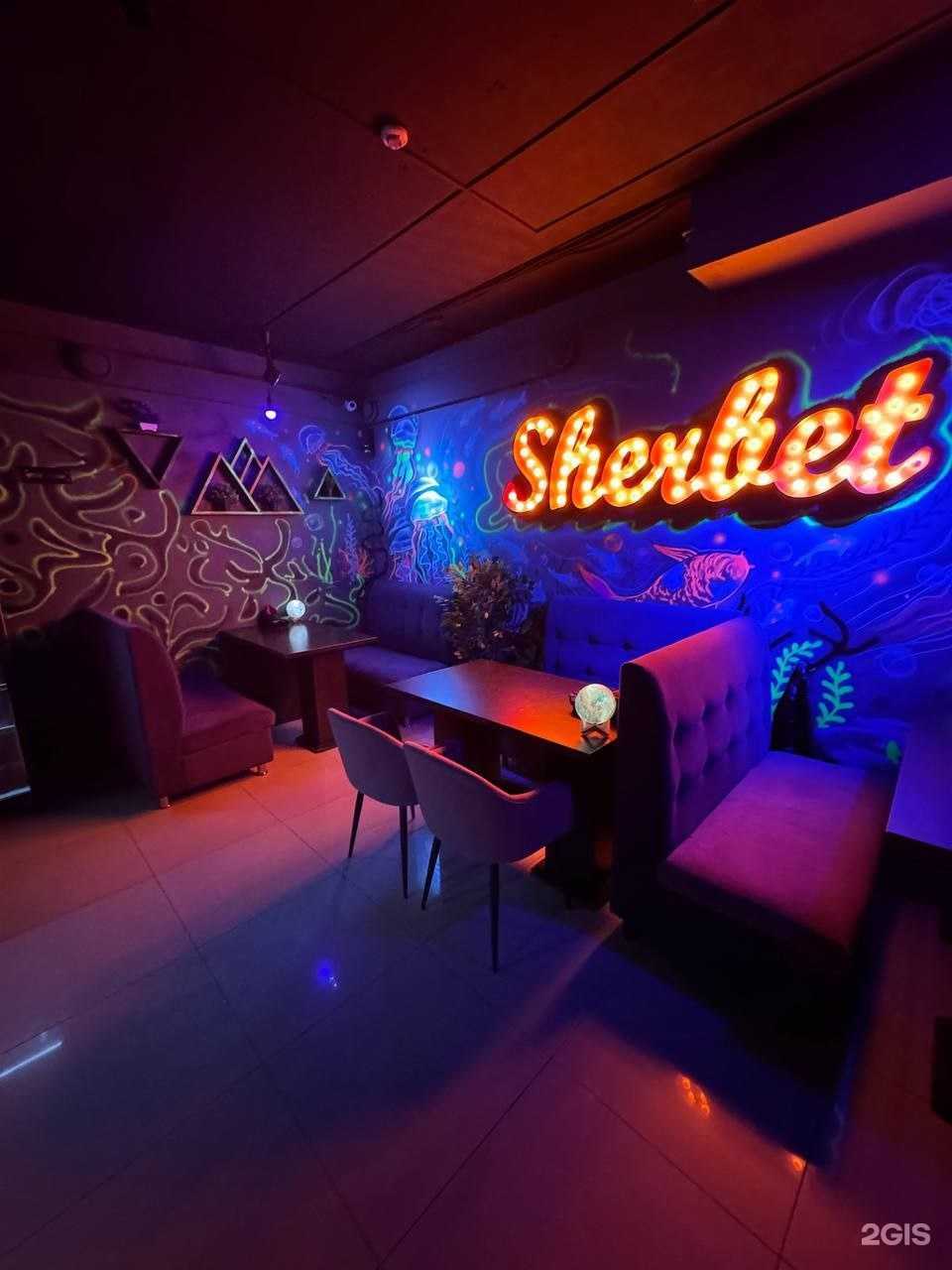 Отзывы на компанию Smoke District в г. Краснодар c фото