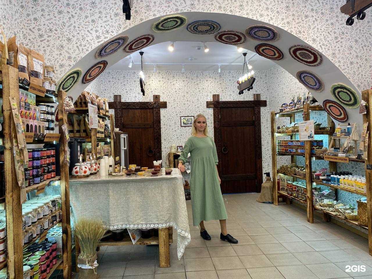 Отзывы на компанию Музей Иван-Чая от Добродеда в г. Выборг c фото