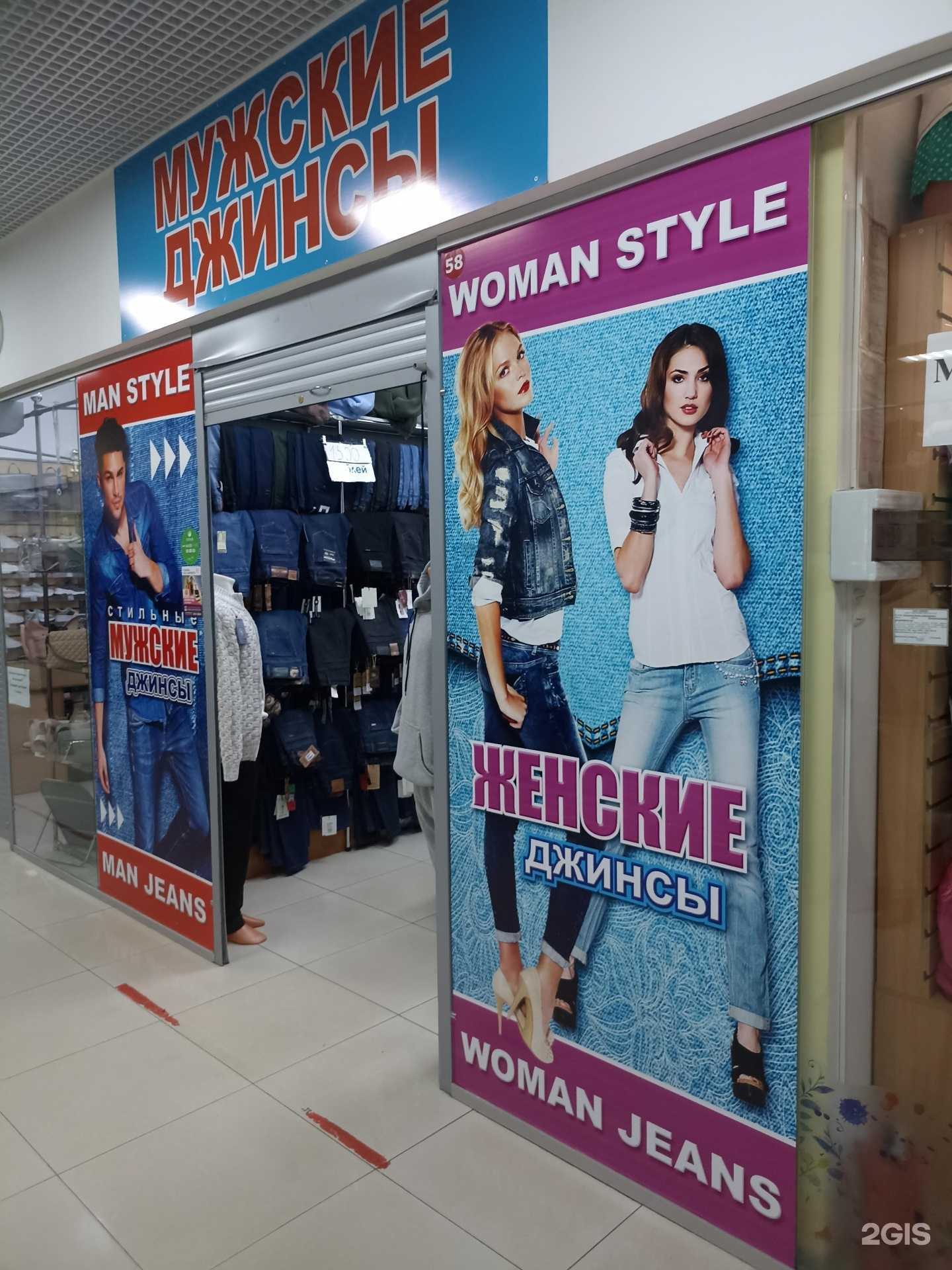 Отзывы на компанию Розали в Набережных Челнах c фото