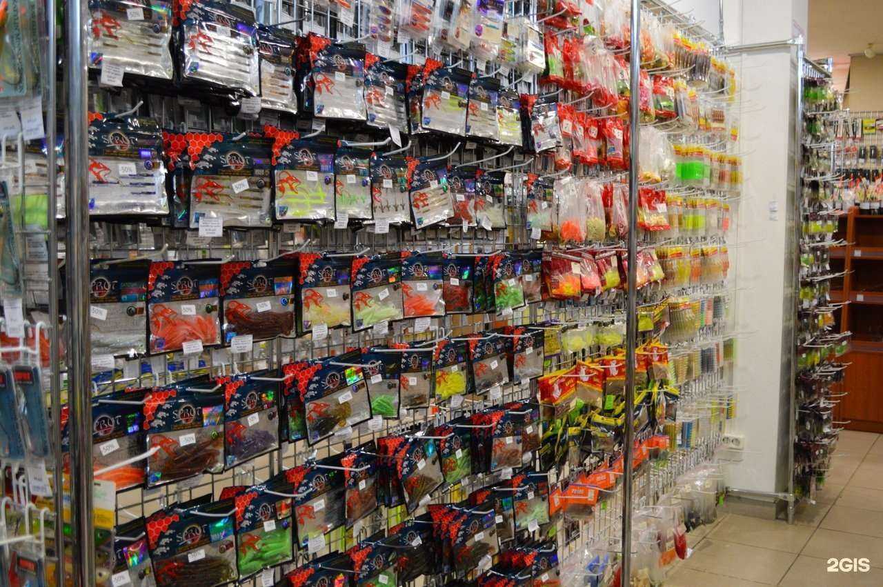 Отзывы на компанию Президент fish в Екатеринбурге c фото