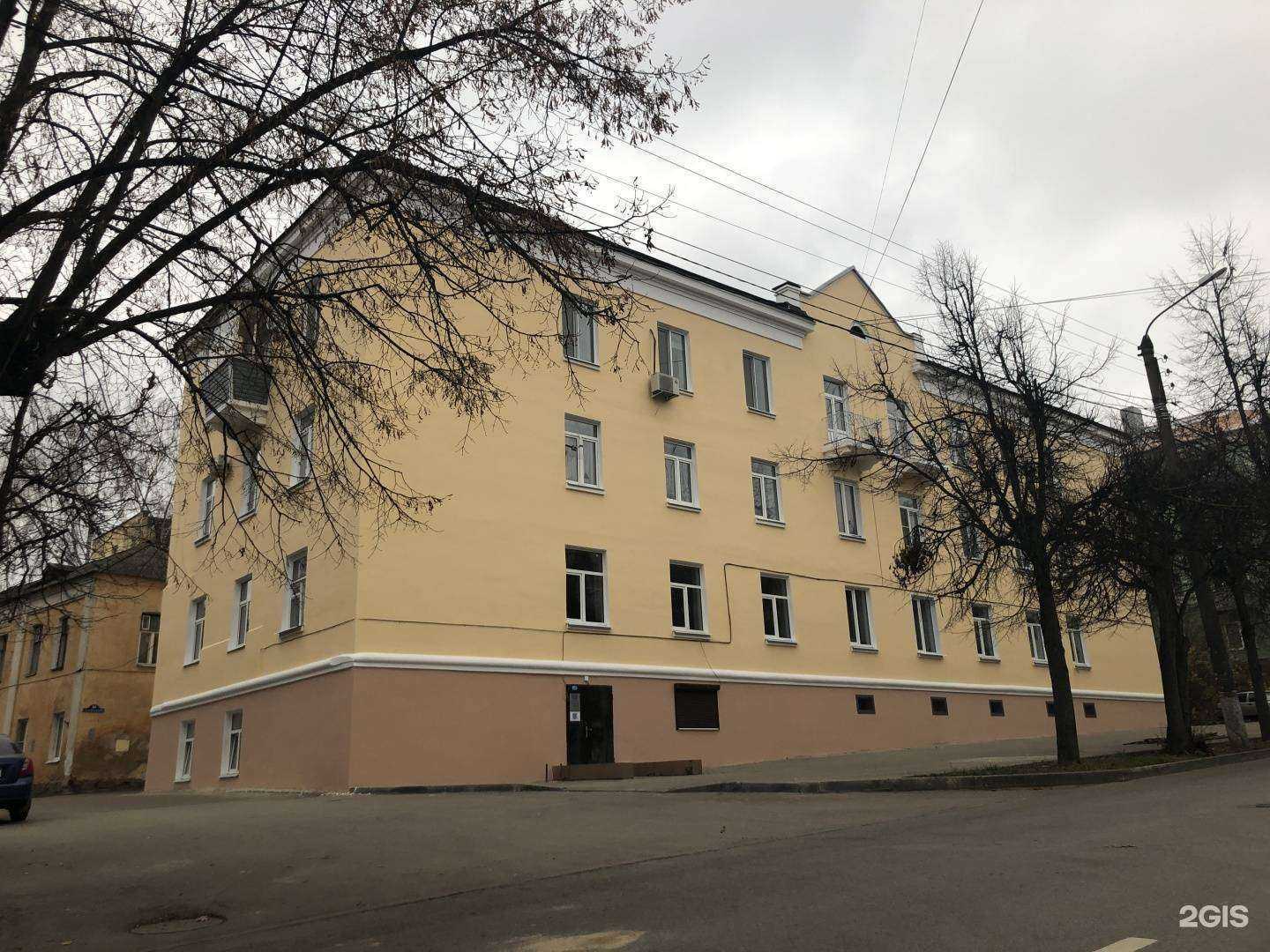 Отзывы на компанию Офсет в Калуге c фото - фотография 2 из 2