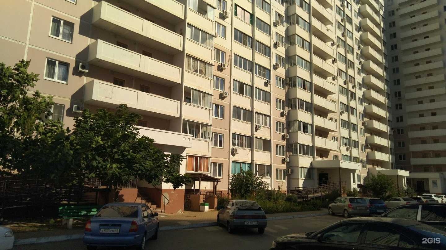 Отзывы на компанию Orange English в Краснодаре c фото - фотография 2 из 2