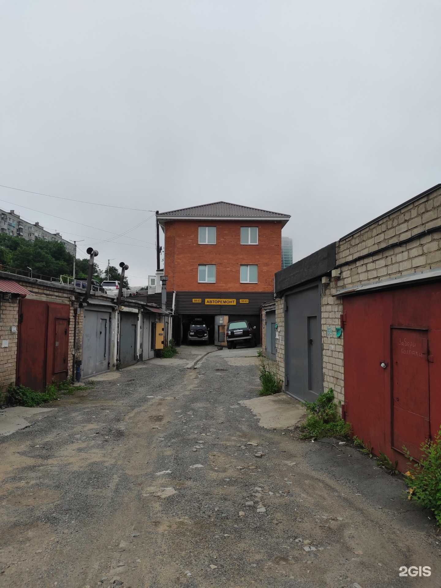 Отзывы на компанию Автосервис в Владивостоке c фото