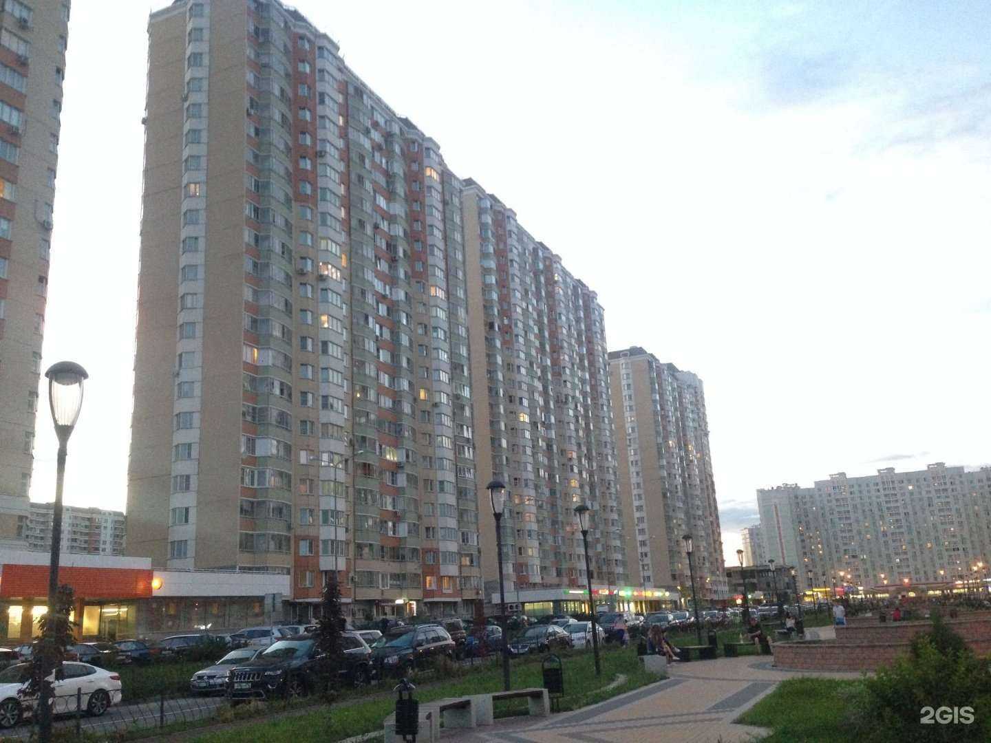 Отзывы на компанию Планета здоровья в Балашихе c фото - фотография 2 из 2