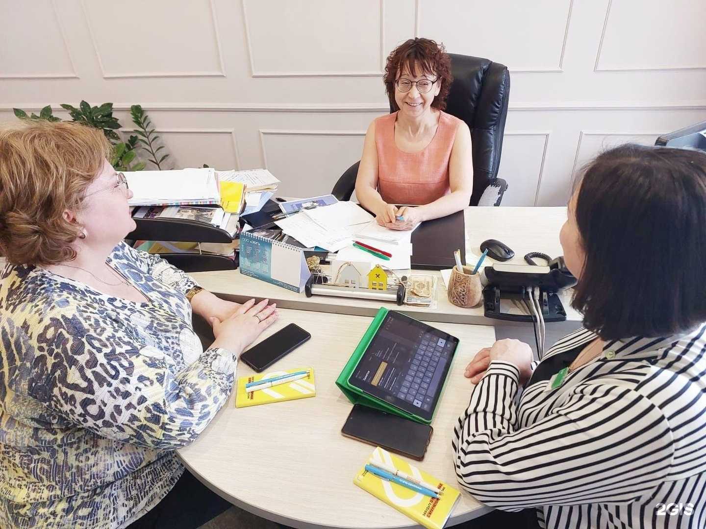 Отзывы на компанию Практичная бухгалтерия в г. Миасс c фото