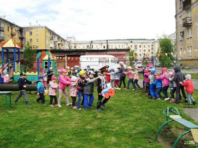 Отзывы на компанию Детский сад №25 в г. Новокузнецк c фото
