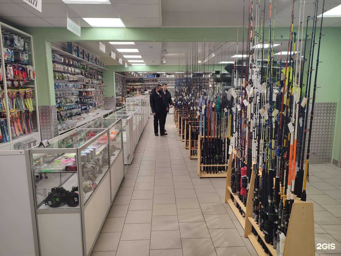 Отзывы на компанию Клёвое место в Мурманске c фото