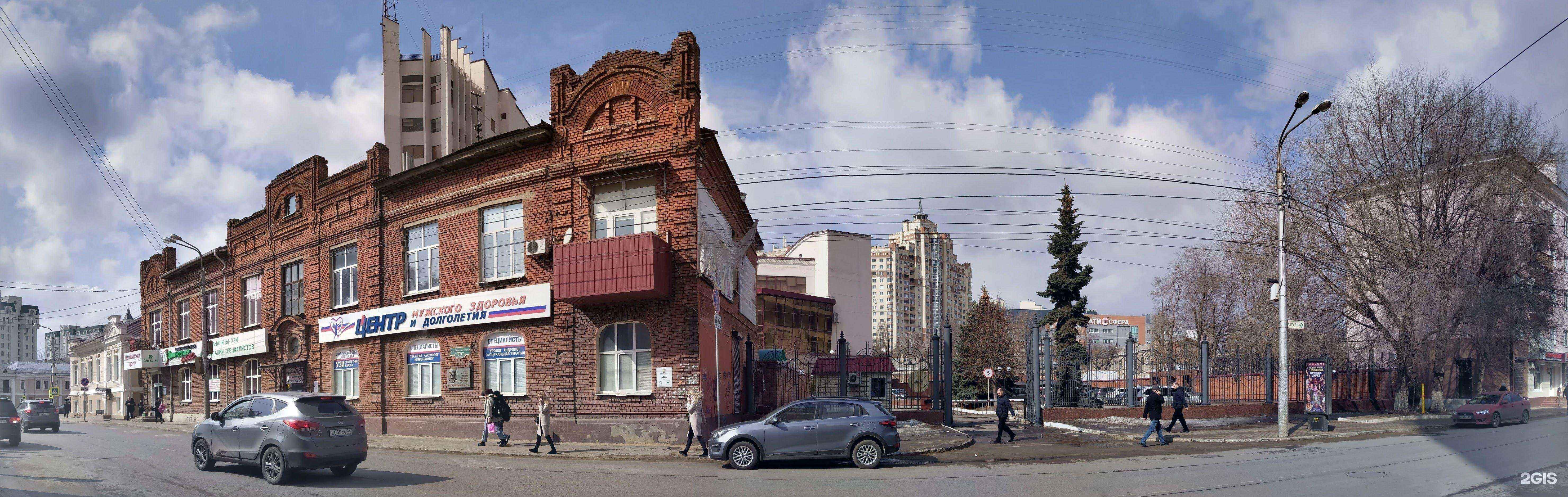 Отзывы на компанию Диагностика плюс в г. Воронеж c фото