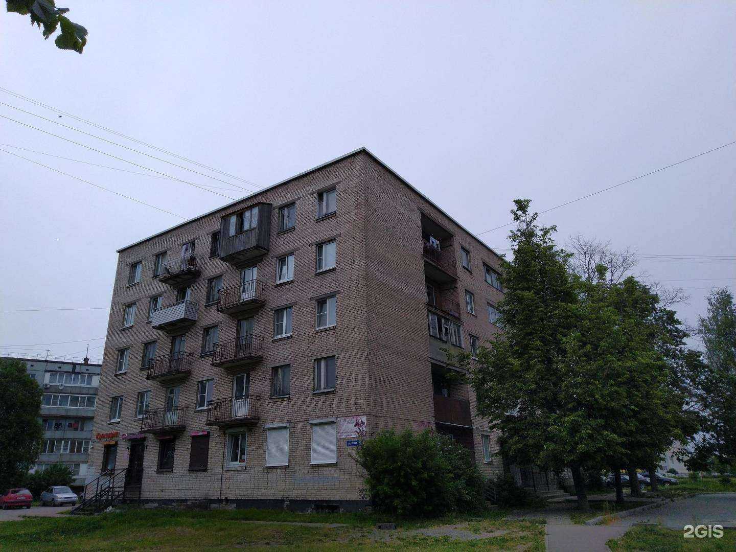 Отзывы на компанию BaSiliC в Кировске c фото - фотография 2 из 2