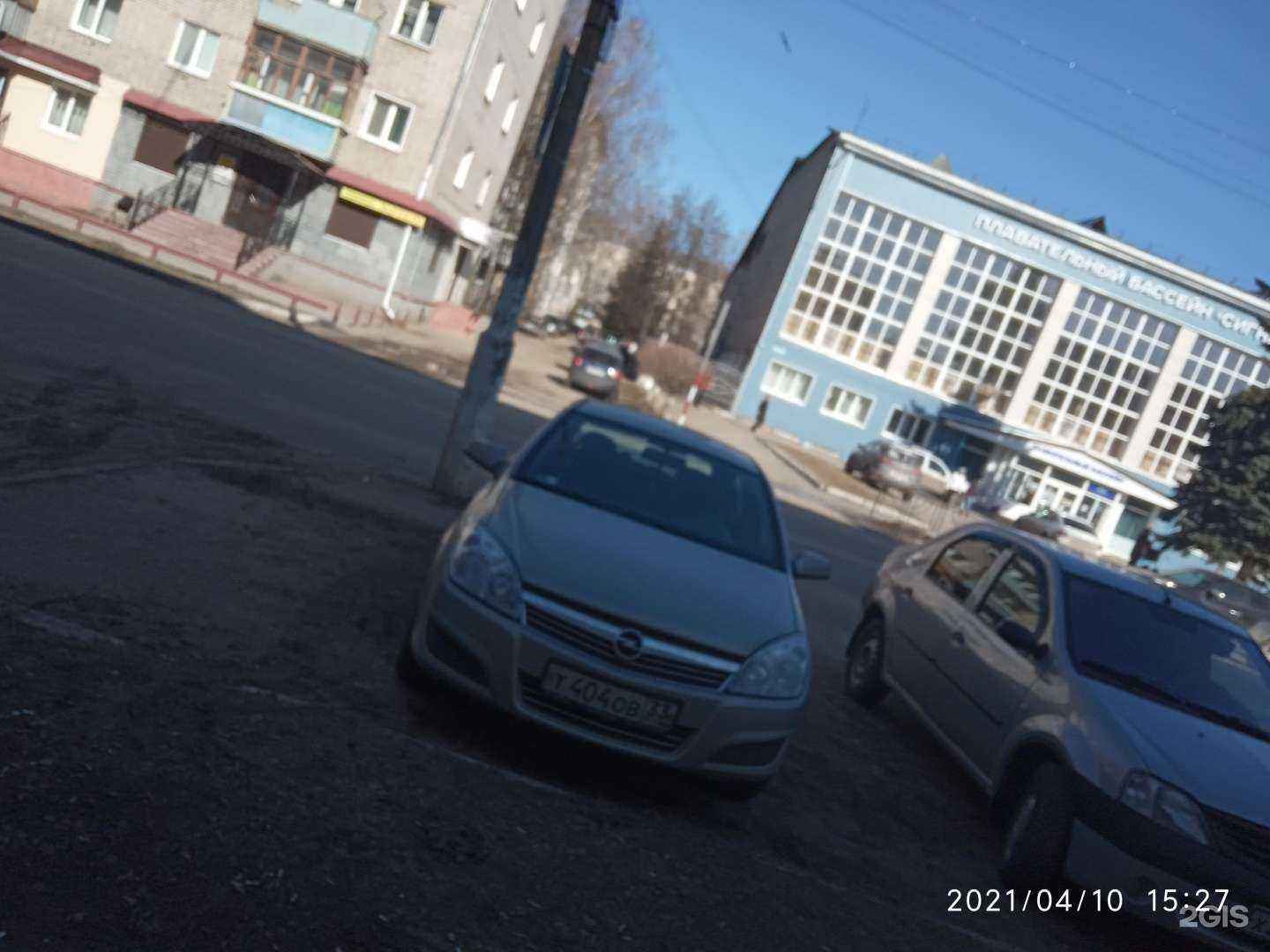 Отзывы на компанию Сигнал в Коврове c фото - фотография 2 из 2