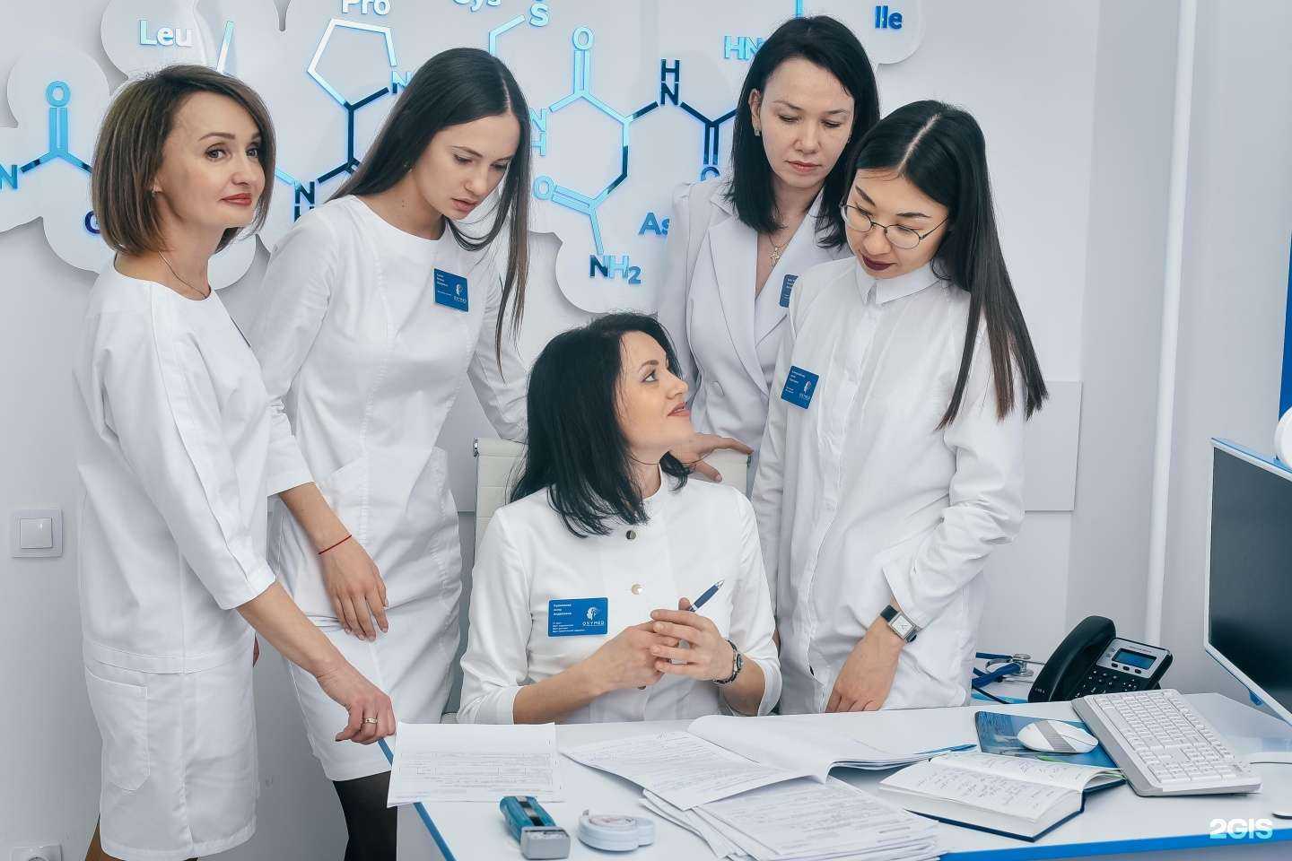 Отзывы на компанию Oxymed в г. Оренбург c фото